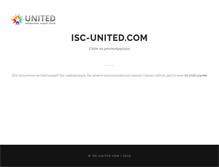 Tablet Screenshot of isc-united.com